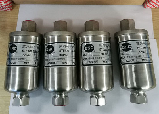 741 armadilha de vapor pequena modelo do volume DSC projeto inteiramente selado resistente do Temp de 300 graus